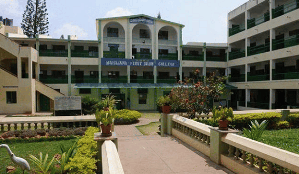 SBRR Mahajana First Grade College Mysore Academic Building photo 4
