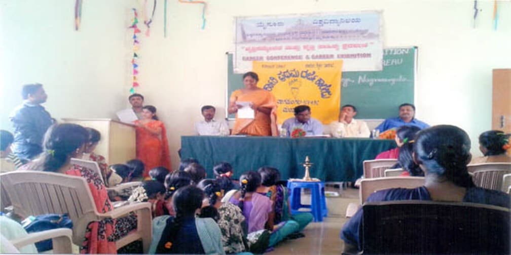 Government First Grade College Nagamangala Event photo 1
