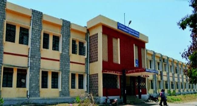 Government College (Autonomous) Mandya Facility photo 1