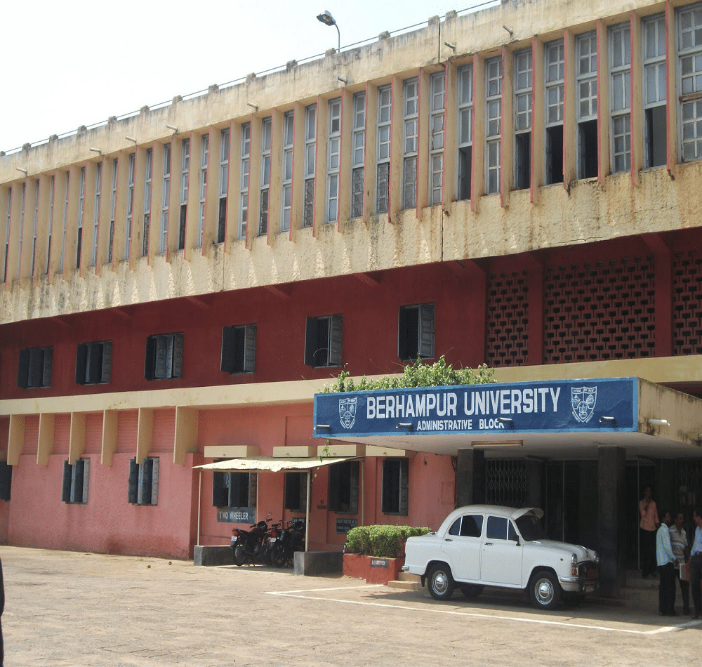 Berhampur University, HariHar Mardaraj Distance Education Centre Academic Building photo 1