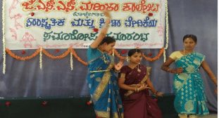 J.S.S. College for Women Chamarajnagar Events photo 5