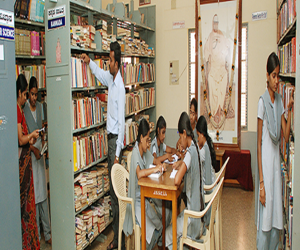 J.S.S. College for Women Chamarajnagar Events photo 1