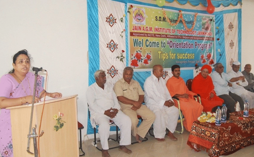 Jain AGM Institute of Technology Bagalkot Campus Festivals photo 1