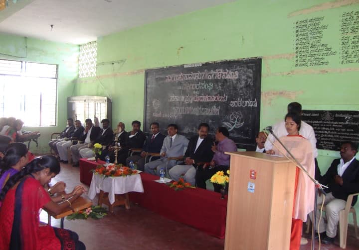 Government First Grade College Arkalgud Events photo 1