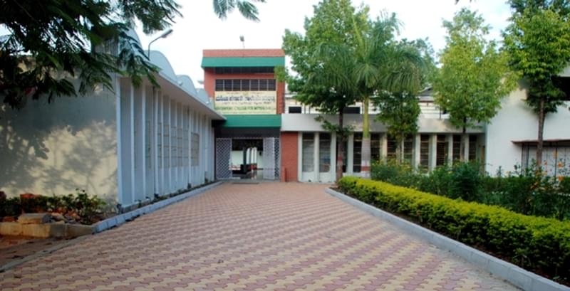 Government College for Women Mandya Academic Building photo 1