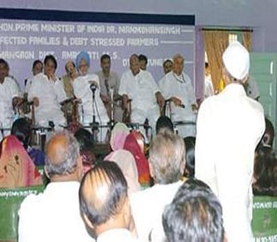 Adarsha Science Jairamdas Bhagchand Arts and Birla Commerce Mahavidyalaya Amravati Campus photo 1