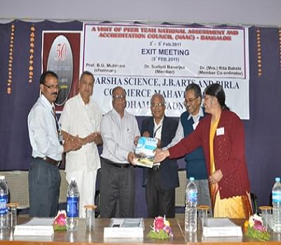 Adarsha Science Jairamdas Bhagchand Arts and Birla Commerce Mahavidyalaya Amravati Campus photo 2