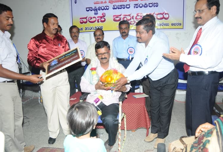 YDD Government First Grade College Hassan Cultural Events in College photo 10