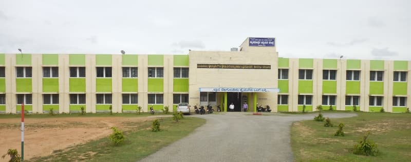 YDD Government First Grade College Hassan College Building photo 1
