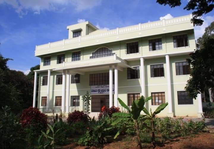 Government College of Home Science Hassan Facility photo 5