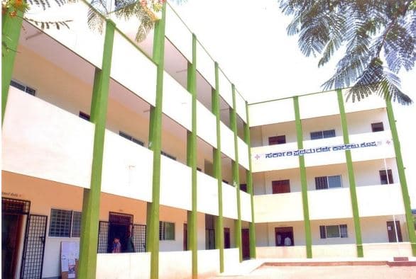 Government First Grade College Koppa Academic Building photo 1