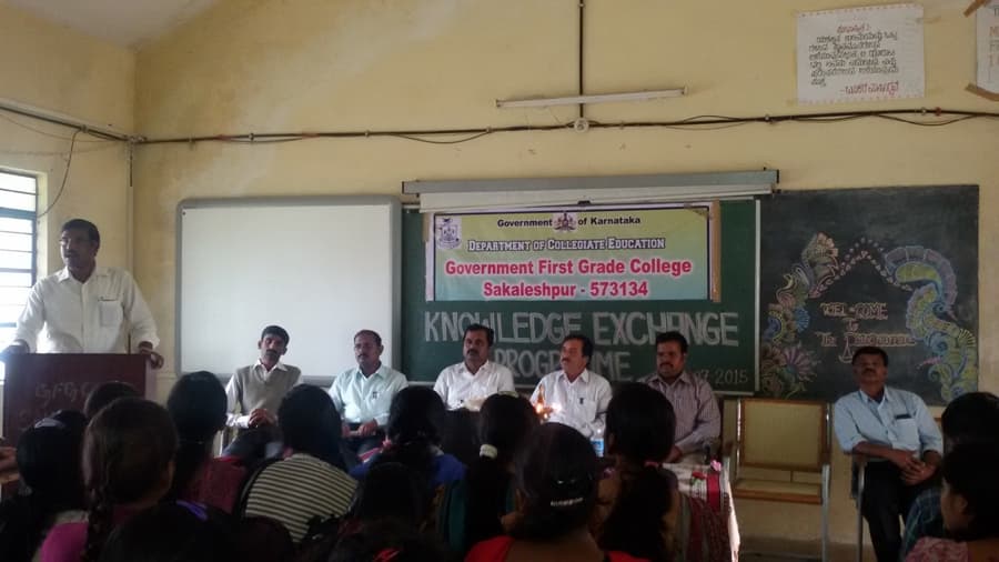 Government First Grade College Alur Extra Curriculars photo 2