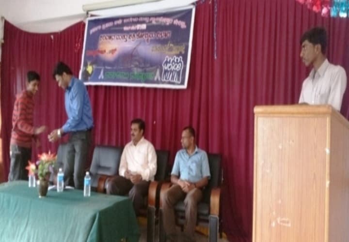 Government First Grade College Krishnarajpet Event photo 2