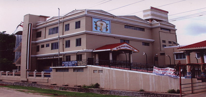 Sri Lakshmi Hayagreeva Institute of Science, Commerce and Management Mysore Academic Building photo 4