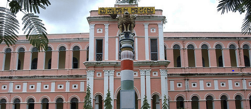 Sri Lakshmi Hayagreeva Institute of Science, Commerce and Management Mysore Academic Building photo 2