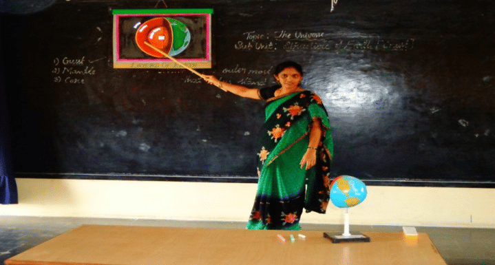 BGS College of Education Mysore infrastructure photo 1