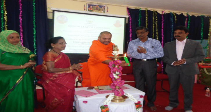 BGS College of Education Mysore Event photo 5