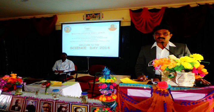 BGS College of Education Mysore Event photo 3