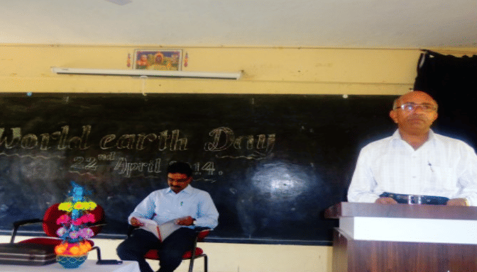 BGS College of Education Mysore Event photo 1