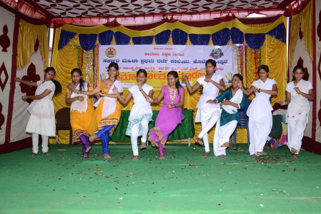 Government First Grade College for Women Holenarasipur Extra Curriculars photo 2