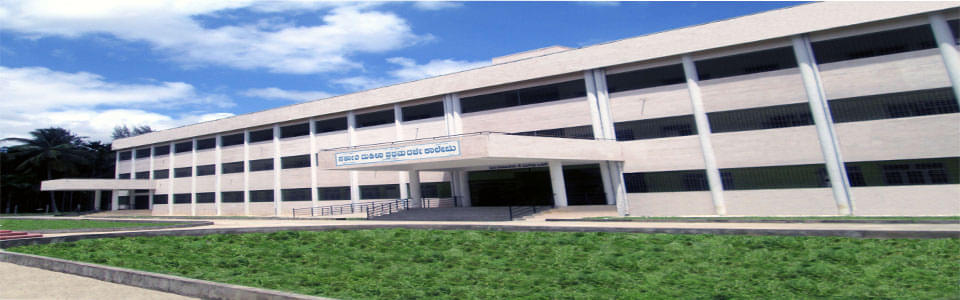 Government First Grade College for Women Holenarasipur Facility photo 2