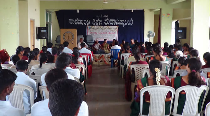 Hasanamba College of Education Hassan Events at College photo 4