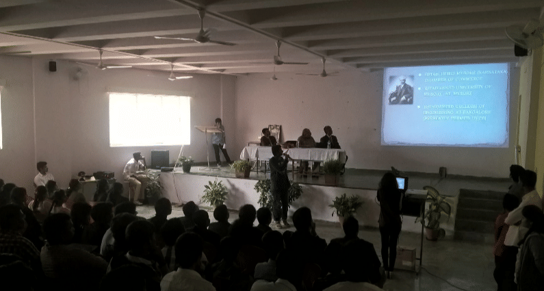 East West College of Engineering Bangalore Campus Auditorium & Campus Faculty photo 3