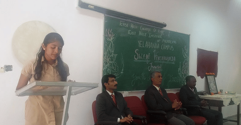 East West College of Engineering Bangalore Campus Auditorium & Campus Faculty photo 6