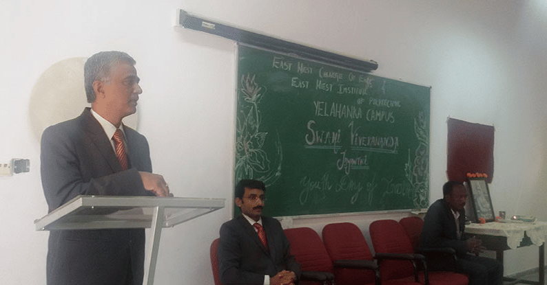 East West College of Engineering Bangalore Campus Auditorium & Campus Faculty photo 7