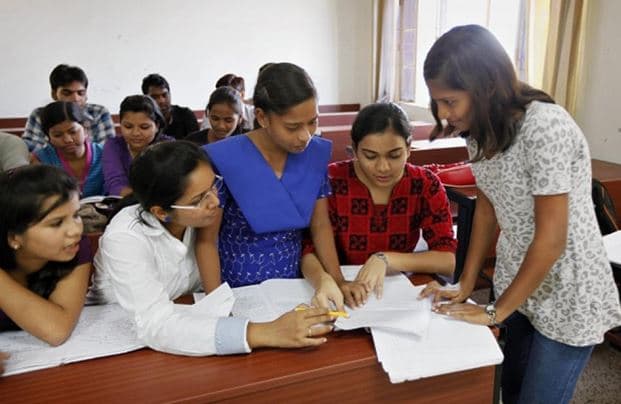 Maulana Azad B.Ed. College Mysore Campus photo 1