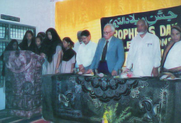 Maulana Azad B.Ed. College Mysore Campus photo 2