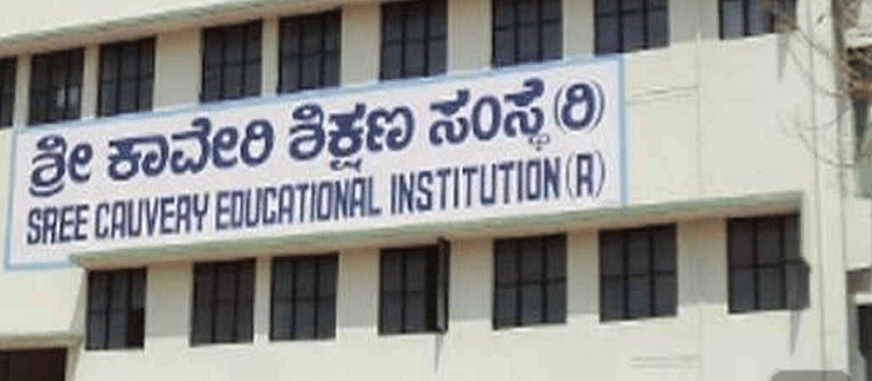 Sri Kaveri First Grade College Mysore Academic Building photo 4