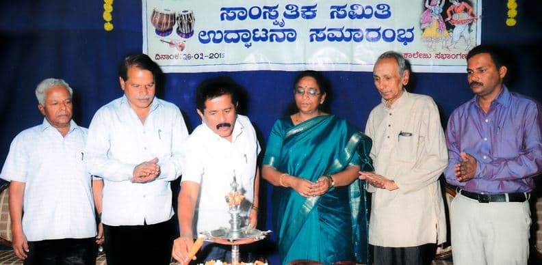 Vathsalya College of Education Mysore Extra Curriculars photo 2