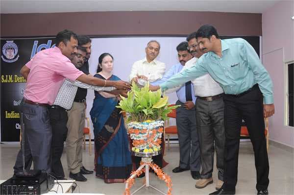 S.J.M Dental College and Hospital Chitradurga Campus Event photo 2