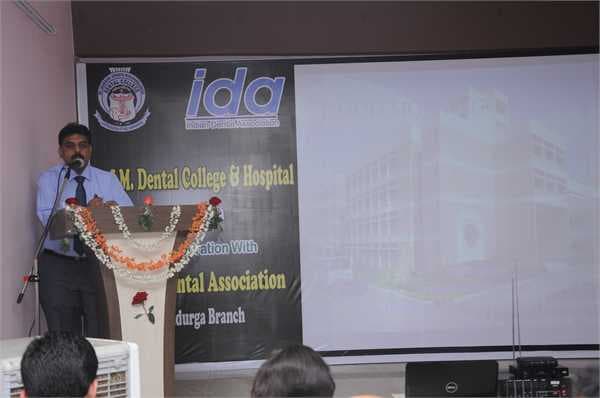 S.J.M Dental College and Hospital Chitradurga Campus Event photo 3