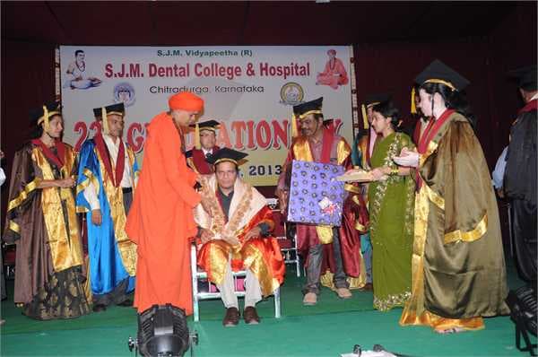 S.J.M Dental College and Hospital Chitradurga Campus Event photo 8