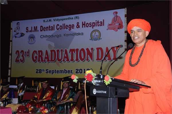 S.J.M Dental College and Hospital Chitradurga Campus Event photo 9