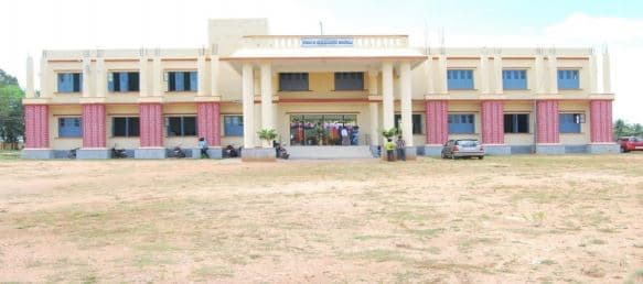 Government First Grade College, Bilikere Hunsur Academic Building photo 2