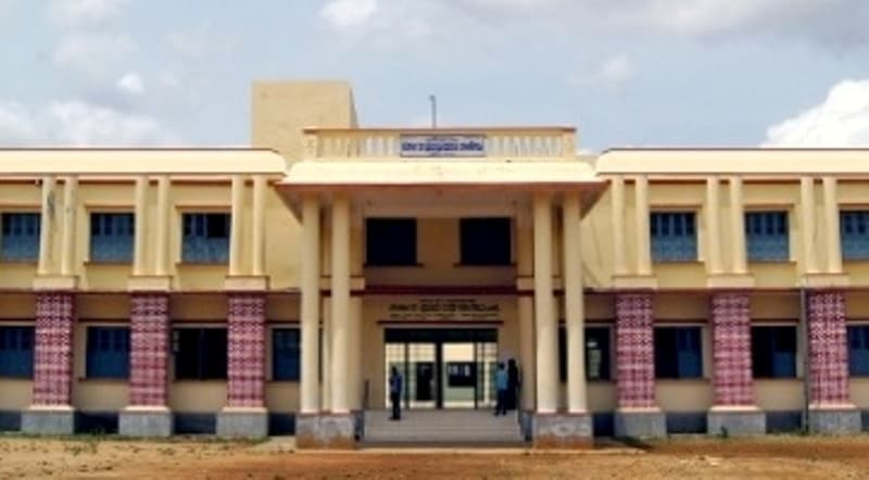 Government First Grade College, Bilikere Hunsur Academic Building photo 3