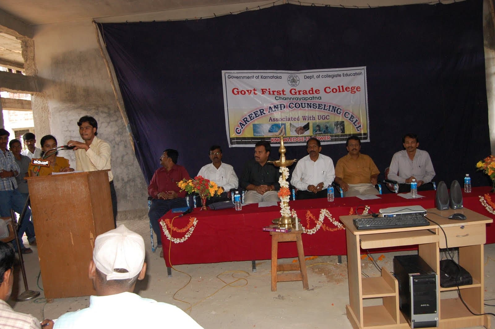 Government First Grade College Channrayapatna Events photo 1