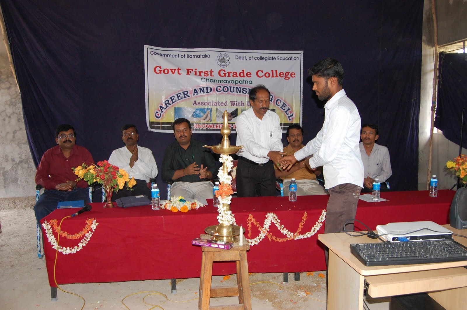 Government First Grade College Channrayapatna Events photo 2