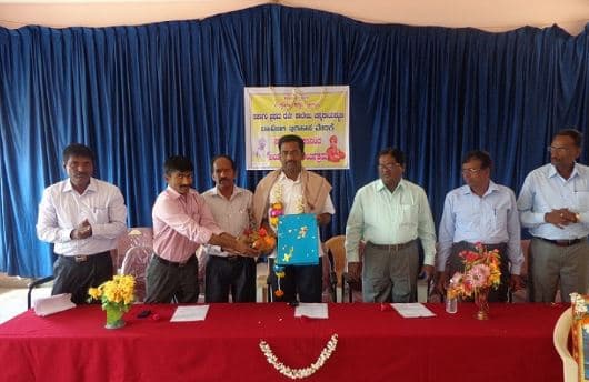 Government First Grade College Channrayapatna Events photo 4