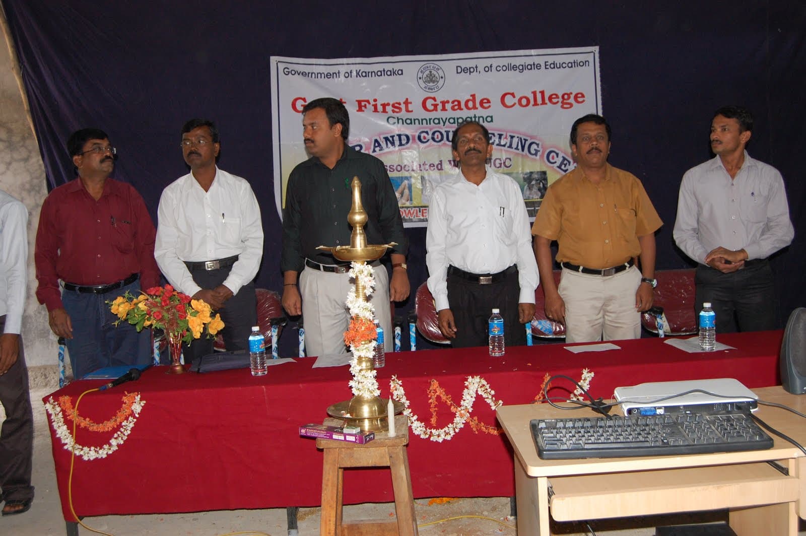 Government First Grade College Channrayapatna Events photo 7