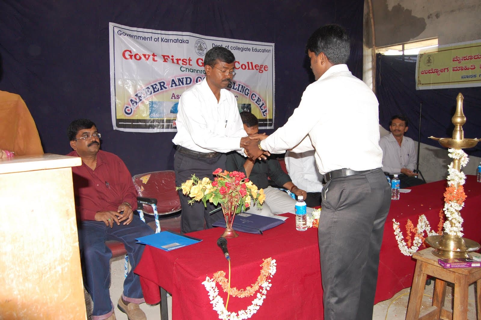 Government First Grade College Channrayapatna Events photo 9
