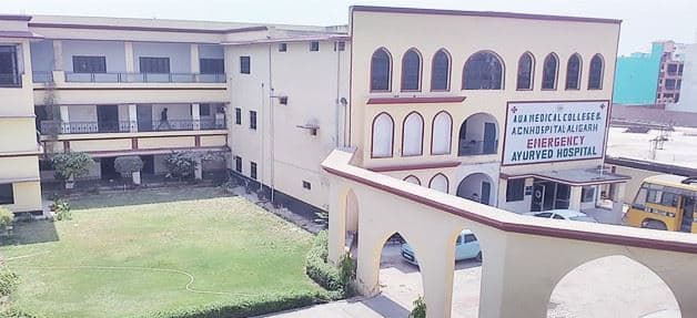 Aligarh Unani Ayurvedic Medical College & ACN Hospital Academic Building photo 1
