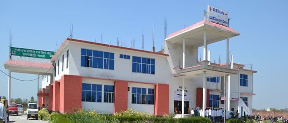 Aligarh Unani Ayurvedic Medical College & ACN Hospital Academic Building photo 3