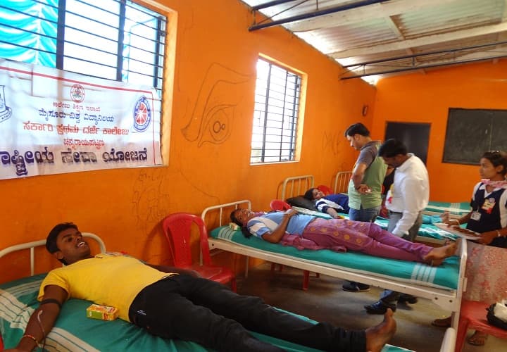 Government First Grade College Channrayapatna Facility photo 2