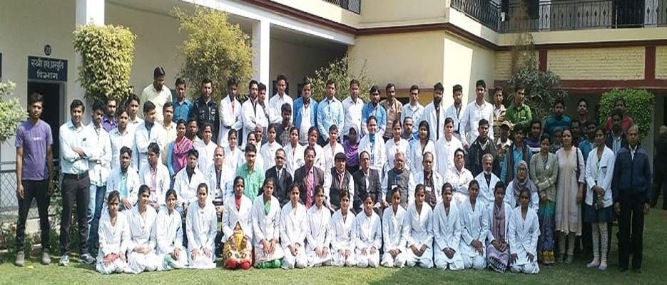 Aligarh Unani Ayurvedic Medical College & ACN Hospital Campus photo 1