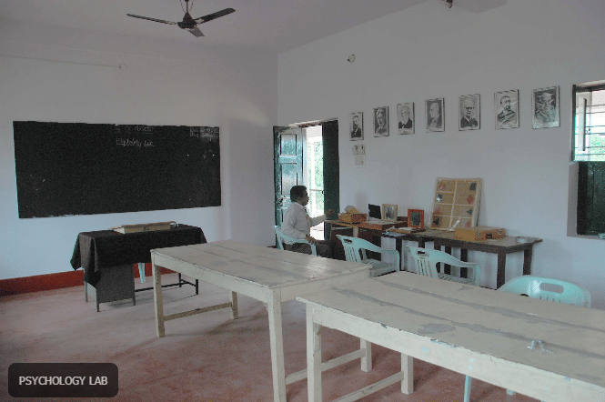 Sri Adichunchagiri College of Education Hassan College photo 2