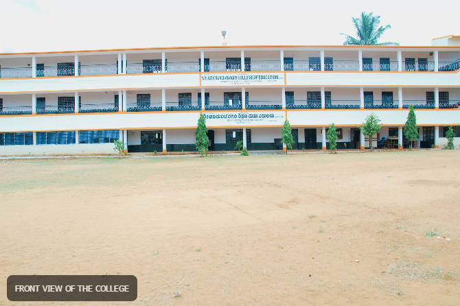 Sri Adichunchagiri College of Education Hassan College photo 5